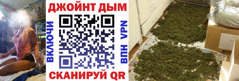 Наркошоп Новое Девяткино АМФ  Кокаин  Гашиш  Alpha PVP  Меф  МАРИХУАНА 