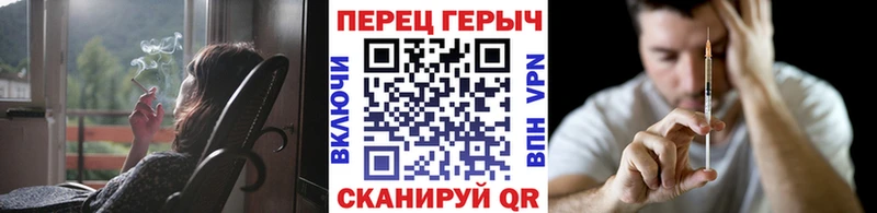 закладка Новое Девяткино сайты даркнета как зайти Героин хмурый ОМГ ОМГ tor