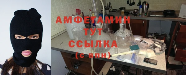 ECSTASY Абаза
