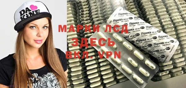 трава Абдулино