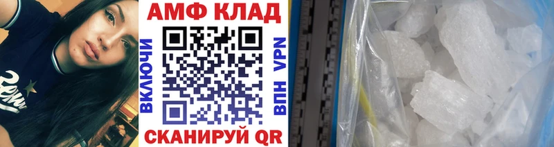 Первитин кристалл  OMG зеркало  Новое Девяткино 