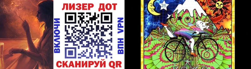 MEGA ссылка  Новое Девяткино  Марки N-bome 1500мкг  цена наркотик 