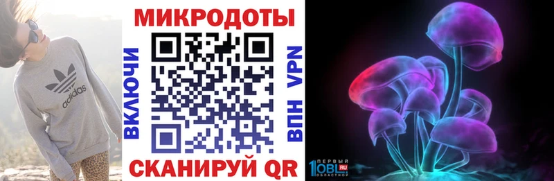 Псилоцибиновые грибы GOLDEN TEACHER Новое Девяткино